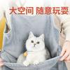 Cat petting apron, cat-holding clothing, non-stick fur cat clothes, cat bib cover, anti-scratch gear, cat petting tools, special clothing petting