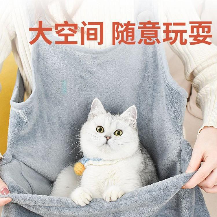 Cat petting apron, cat-holding clothing, non-stick fur cat clothes, cat bib cover, anti-scratch gear, cat petting tools, special clothing petting