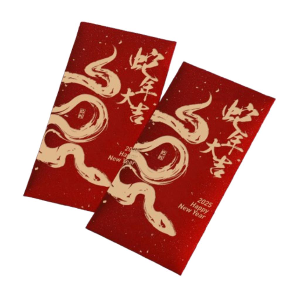 6pcs Traditional 2025 Snake Year Red Envelopes Calligraphy Money Packet Spring Festival