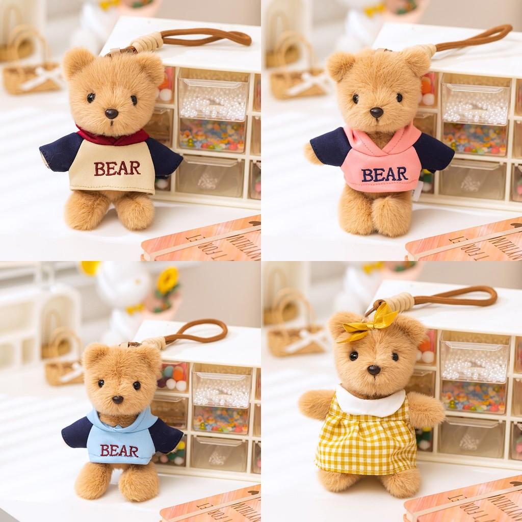 Bear Lovely Teddy Plush Keychain In Various Colors Perfect For Gifts Birthday