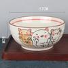 Japanese Style Hand-painted 7-inch Ceramic Household Ramen Bowl Restaurant Noodle Bowl Large Instant Noodle Bowl Net Red