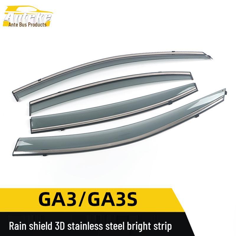 Compatible with GAC GA3/GA3S Plastic Rain Guards: 3D Stainless Steel Decorative Strip for Exterior