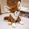 Basset Fennec Hound Fox Plush Toy Cartoon Stuffed Doll Decoration Gift Kids