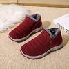 Winter old Beijing cloth shoes men's and women's velvet thickened middle and old walking shoes warm non-slip cotton boots snow boots