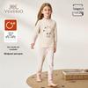 Kids Double-Sided Fleece Lined Thermal Underwear Set