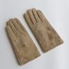 Meminn Salon Suede Touch Gloves 4clolors