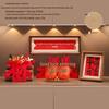 Prosperous New Chinese Style Housewarming Decoration Set