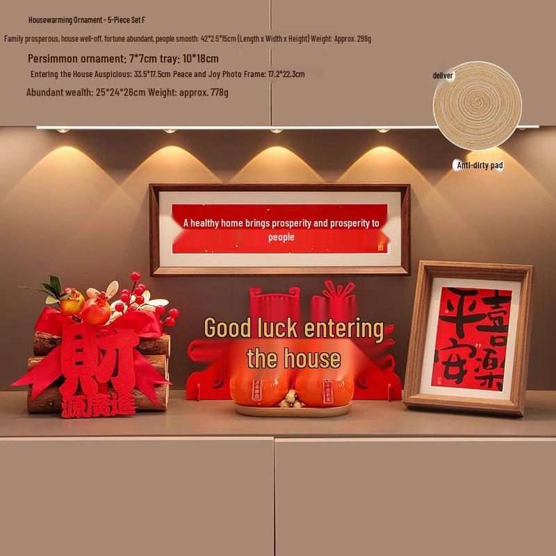 Prosperous New Chinese Style Housewarming Decoration Set