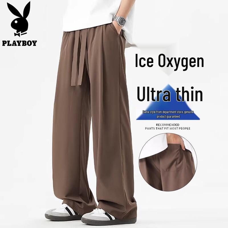 PLAYBOY Men s Summer Ice Silk Casual Wide-Leg Pants 4XL