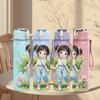 1PC Blue Overalls Girl Wild Flower Pattern 750ml Color Plastic Sports Water Bottle Leakproof Flip Straw Lid Suitable for Sports Office Home Use
