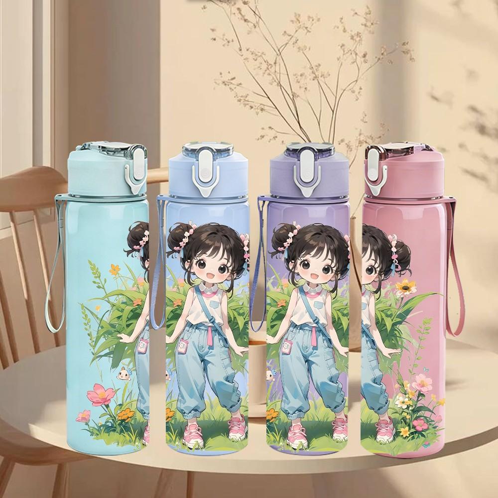 1PC Blue Overalls Girl Wild Flower Pattern 750ml Color Plastic Sports Water Bottle Leakproof Flip Straw Lid Suitable for Sports Office Home Use