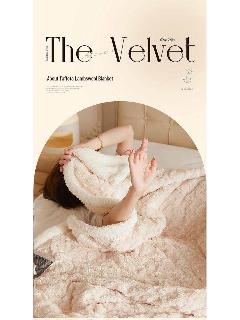 Verdickte Taft & Lamm-Korallenfleece-Decke für Sofa/Büro/Bett