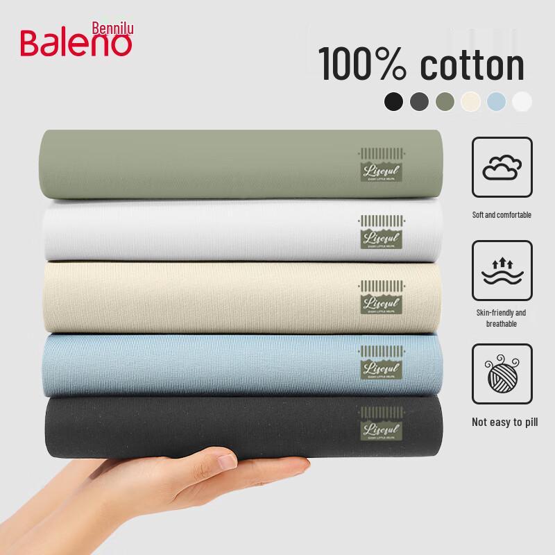 Baleno Men's Pure Cotton Long Sleeve T-Shirt