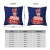 Overwatch Kiriko Pillowcase Polyester Linen Velvet Pattern Zip Decorative Throw Pillow Case Home Cushion Cover Wholesale 18"
