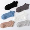 Invisible Men Cotton Socks Breathable Mesh Hosiery Sweat-absorbent Socks Short Tube Sport Socks