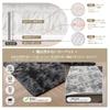 Beddiny Washable 80x140cm Comfortable Rug with 30D Urethane Fill and Unique Antibacterial and Deodorizing Rug, Black/Gray, (23.5x5.7in) - All-Season