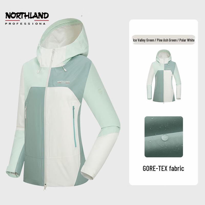 NORTHLAND GORE-TEX Women's Waterproof Jacket NWJEH2706S