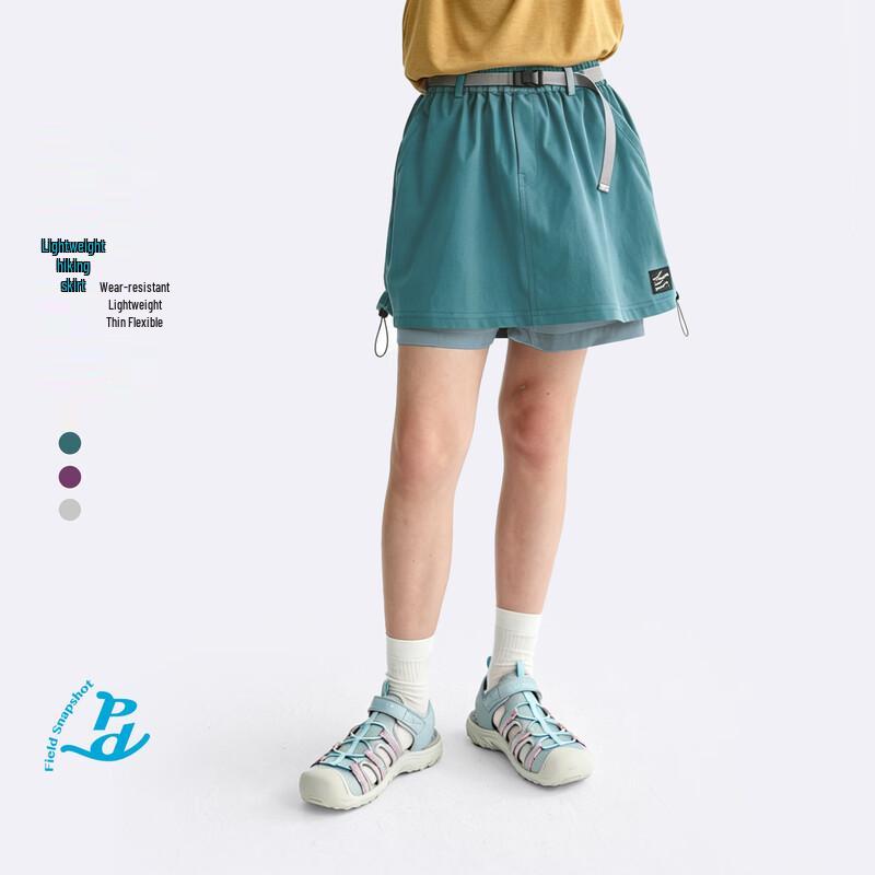 Gulu Diary Girls Lightweight Summer Skort 140