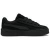 Puma X Fenty Creeper Phatty 'Triple Black' Men's 399870-03
