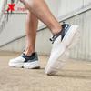Xtep Men's Lightweight Running & Sports Shoes