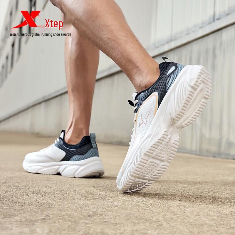 Xtep Men's Lightweight Running & Sports Shoes