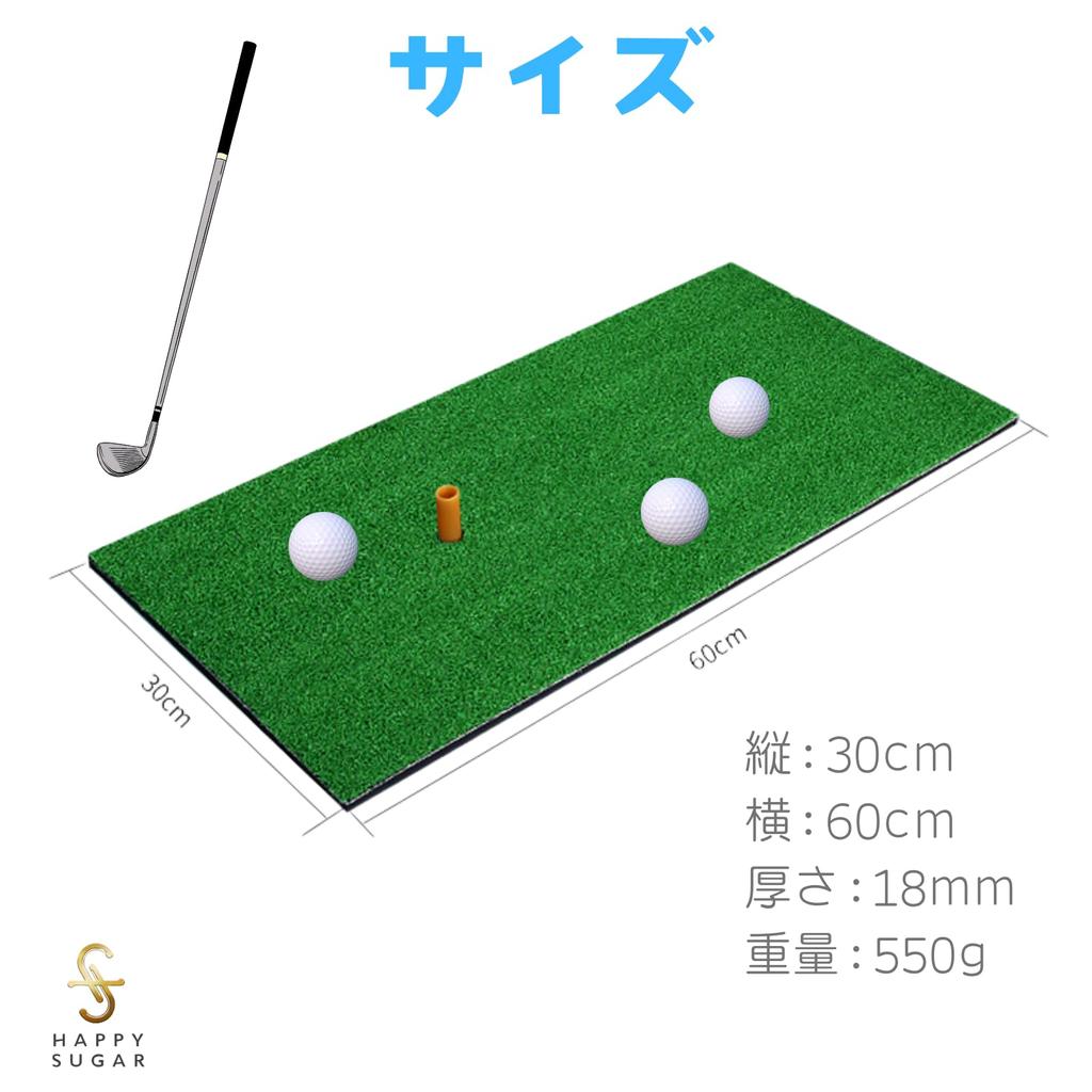 HAPPY SUGAR Putting Mat, Golf Practice Mat, Artificial Turf, Swing Practice, Approach Practice, Compact, Indoor/Outdoor, with Tee, 30cm x 60cm