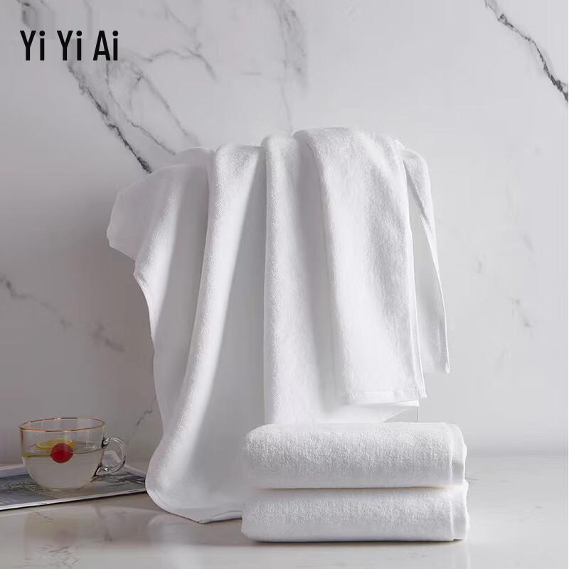 Hotel Pure Cotton White Bath Towel