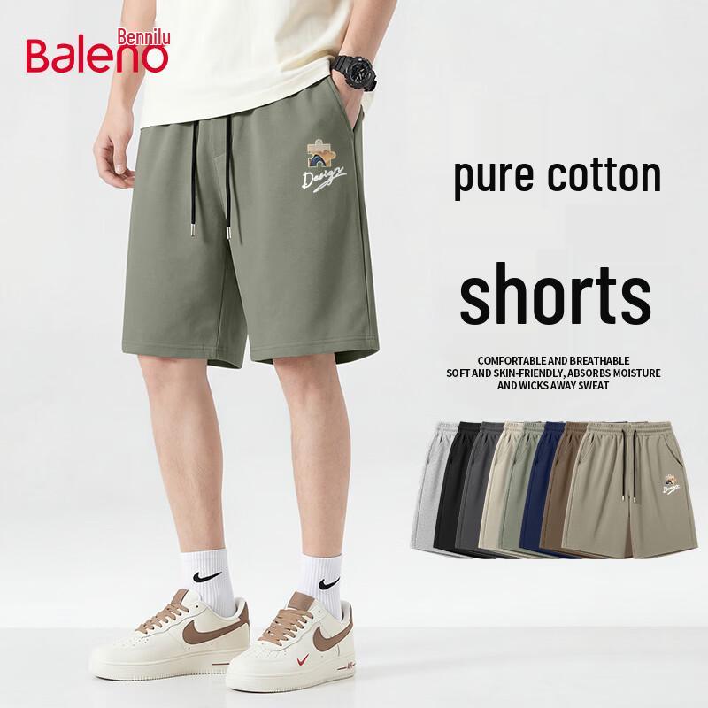 Baleno Men's Summer Cotton Casual Shorts
