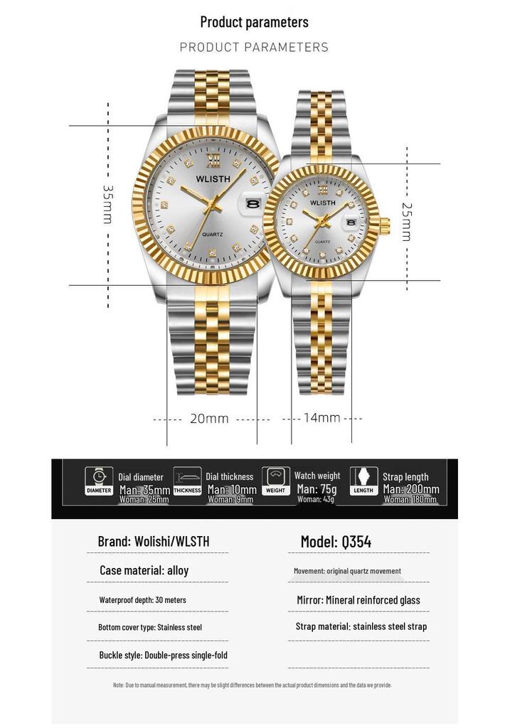 Matching Couple’s Watches: Fashionable, Waterproof, Luminous Quartz with Calendar in Two-Tone Steel for Men and Women