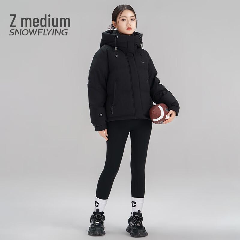SNOWFLYING Women's 2024 Winter Short Down Jacket X40142620F