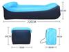 Lazy Folding Camping Inflatable Sofa - Portable Outdoor Inflatable Lounger, Comfortable Outdoor Furniture camping  air bed