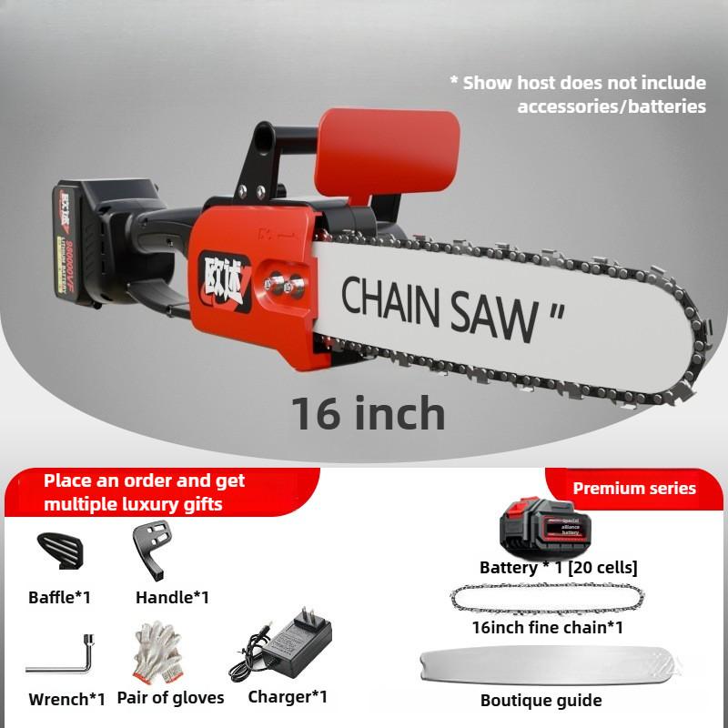 12 inch/16 inch Rechargeable Handheld Chain Saw Household Logging & Pruning Saw Brushless High Power Lithium Electric Saw