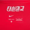 Nike Tricou de fotbal AS Korea Stadium Away pentru bărbați, Nike Dri Fit, DV3460 679