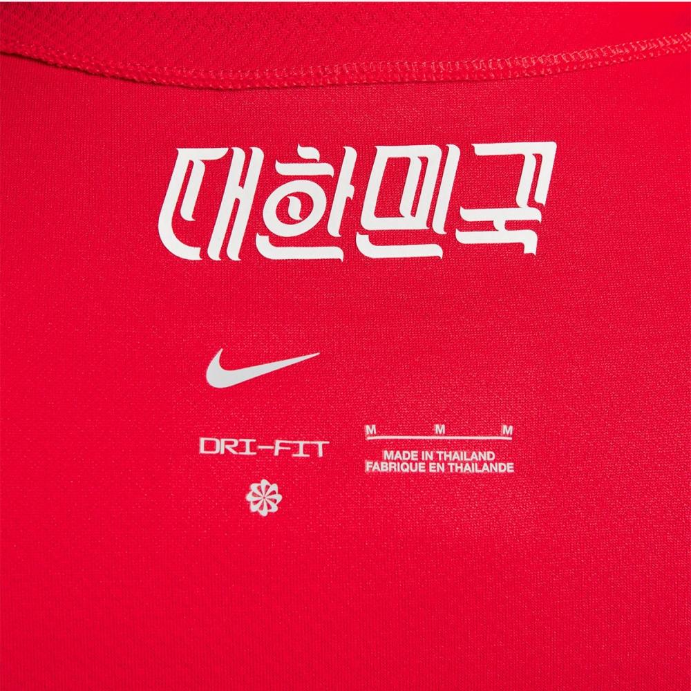 Nike Tricou de fotbal AS Korea Stadium Away pentru bărbați, Nike Dri Fit, DV3460 679
