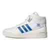 adidas Forum Mid 'White Blue Bird' sportbačiai GX1021