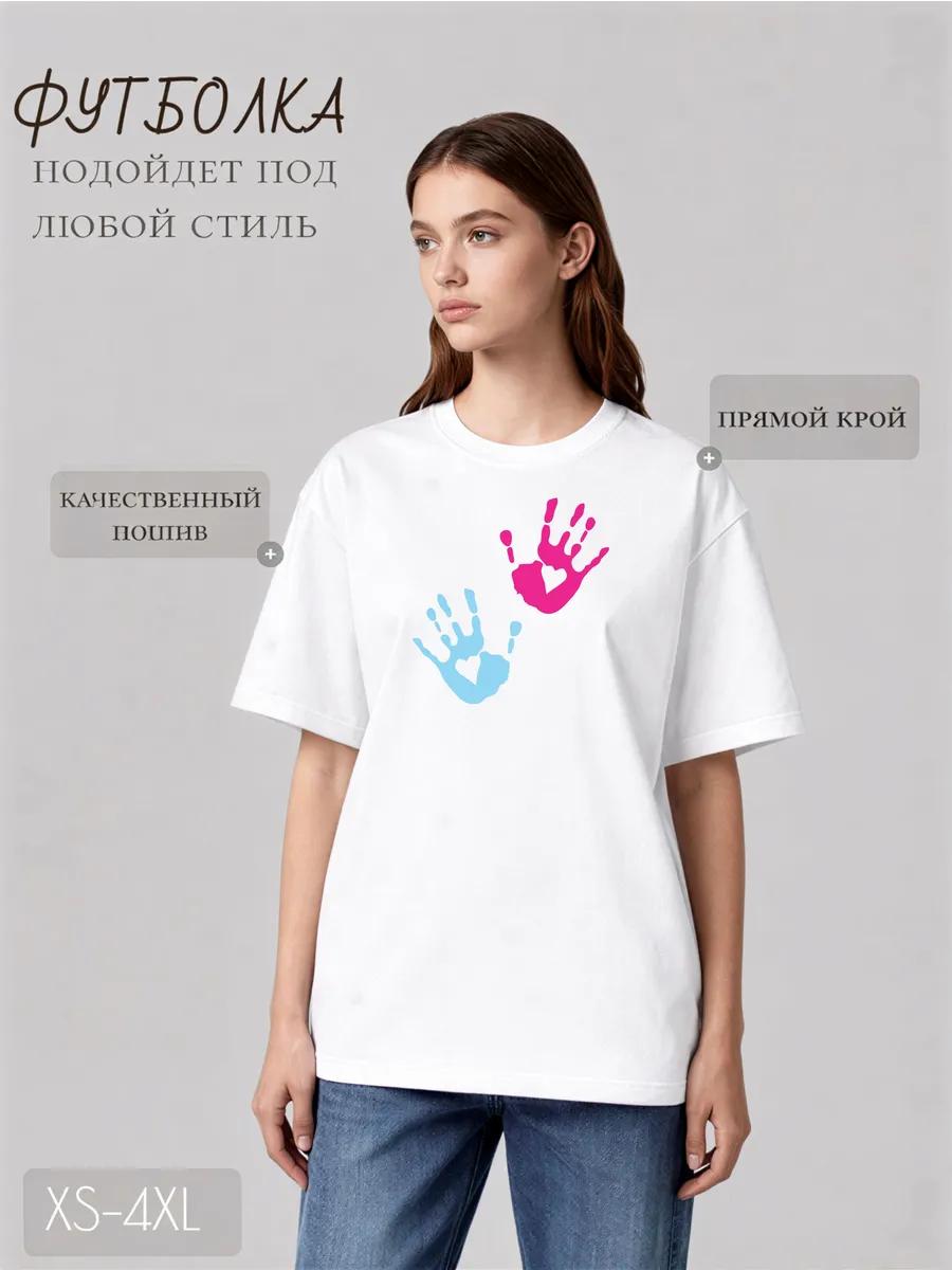 Свободная удлиненная футболка с принтом 3XL