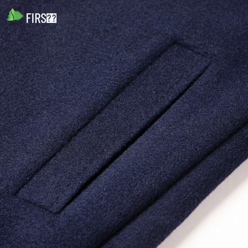 Shanshan Men's 100% Wool Double-faced Mid-Length Overcoat