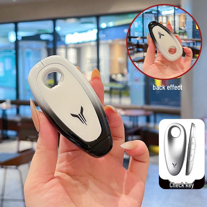 Voyah Free Key Cover, 2024 PHEV & 2023 ZhiGuang Model Metal Shell Buckle