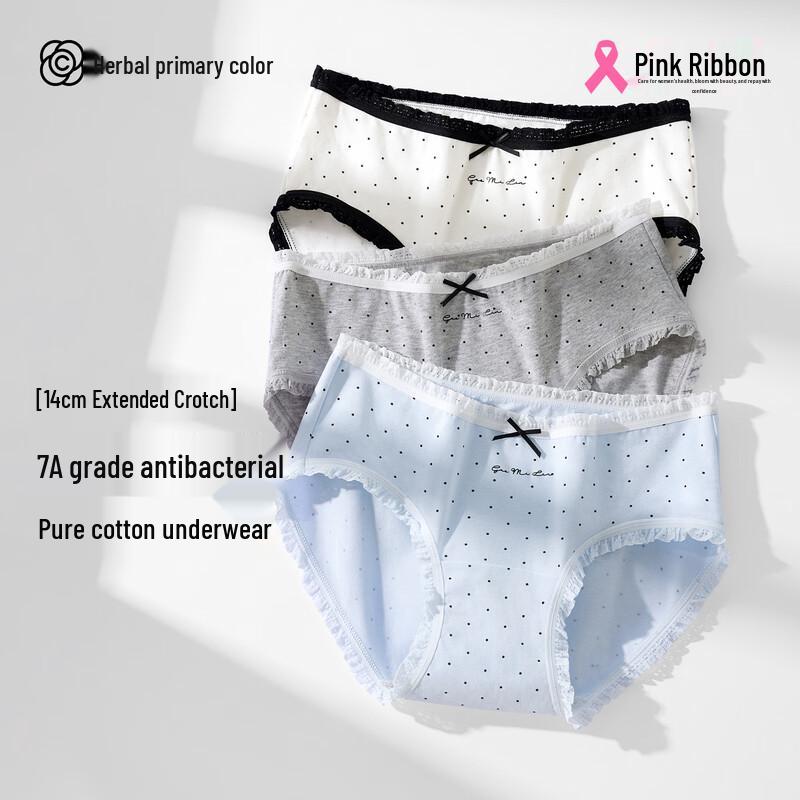 Women s Pure Cotton 7A Antibacterial Mid-Waist Briefs L