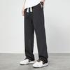 Paul Frank Men's Loose Straight Wide-Leg Casual Pants