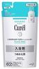 Curel Bath Salt Refill, 360ml, Set of 3