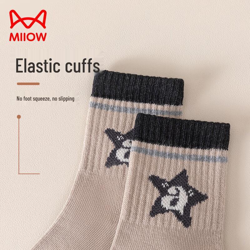 Maoren Boys' Striped Anti-Odor Mid-Calf Cotton Socks