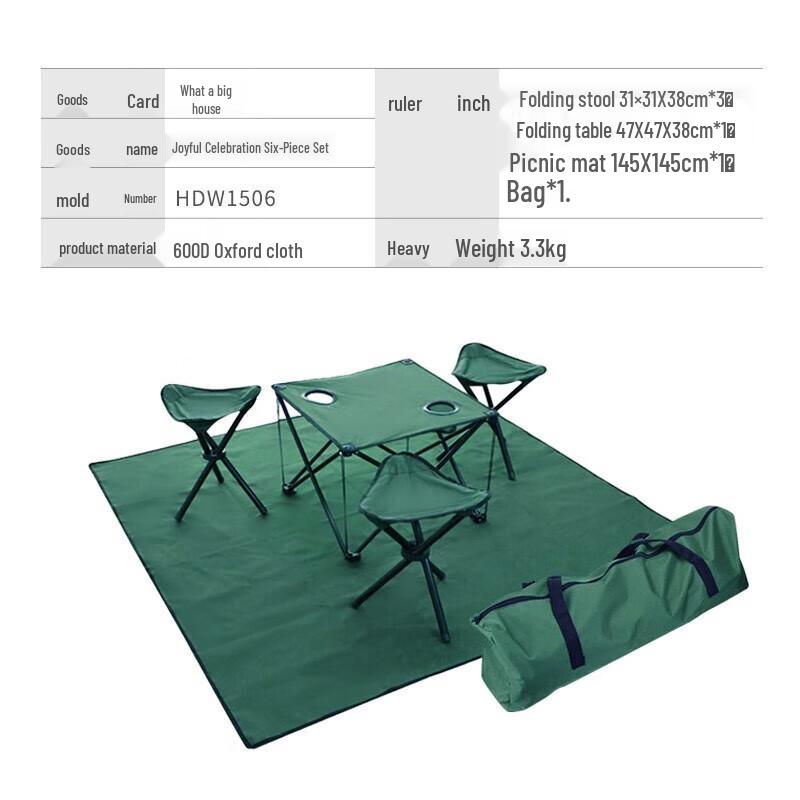 Hodtown Portable Outdoor Folding Picnic Set