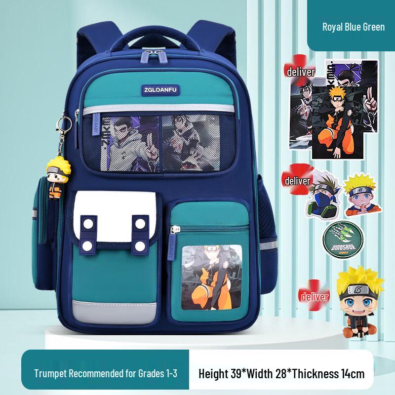 Miling Ergonomic Kids Backpack - Asian Dragon Small