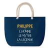 Blue Beach Bag Rope Handle Philippe Myth Legend -yellow Birthday Christmas Gift | Large Transport Bag &; Sport