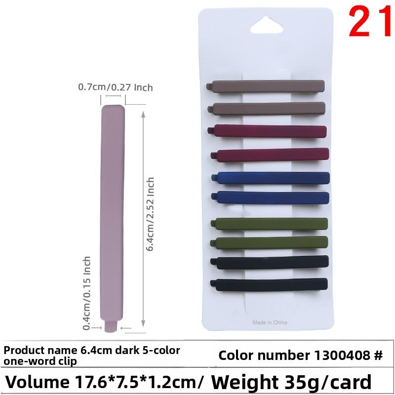 Matte One-line Clip Pure Color Macaron-colored Girl's Side Clip Broken Bangs Clip