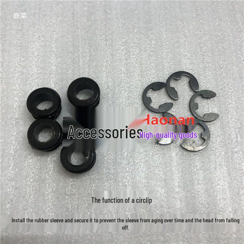 Kuga Yi Shen Feng Di Si Gear Shift Lever Cable with Rubber Boot