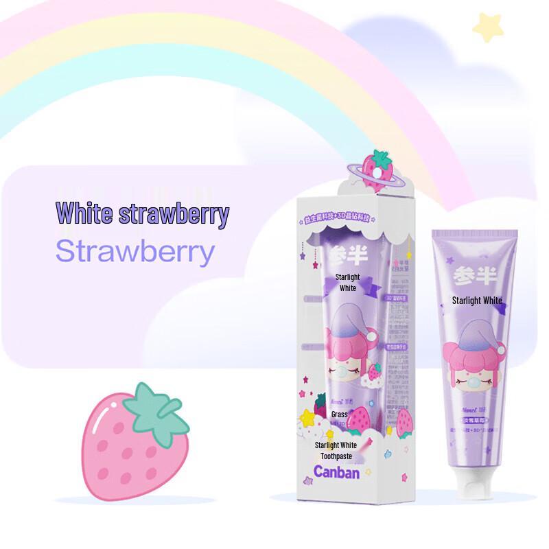 Sanban Starlight White Toothpaste - Light Snow Strawberry
