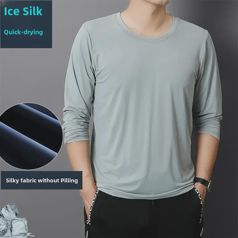 Men's Ice Silk Long-Sleeve Quick-Dry Breathable Loose Fit T-Shirt