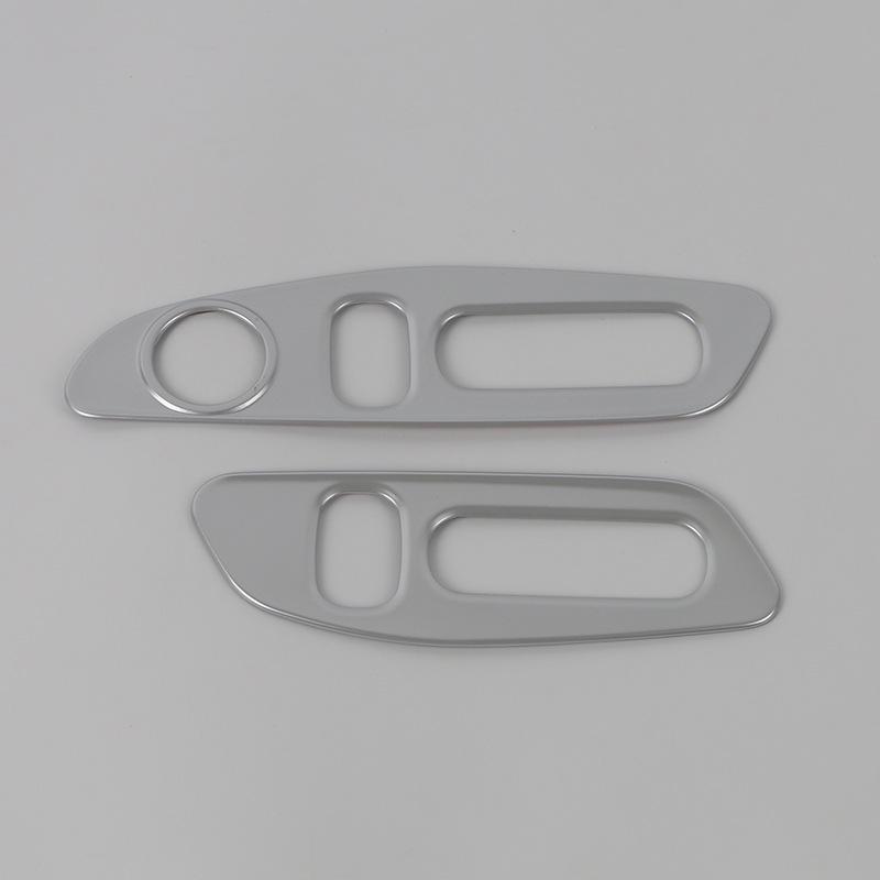 

Honda 2023 CR-V Блестки на рамку сиденья и накладка панели переключателя управления сиденьем